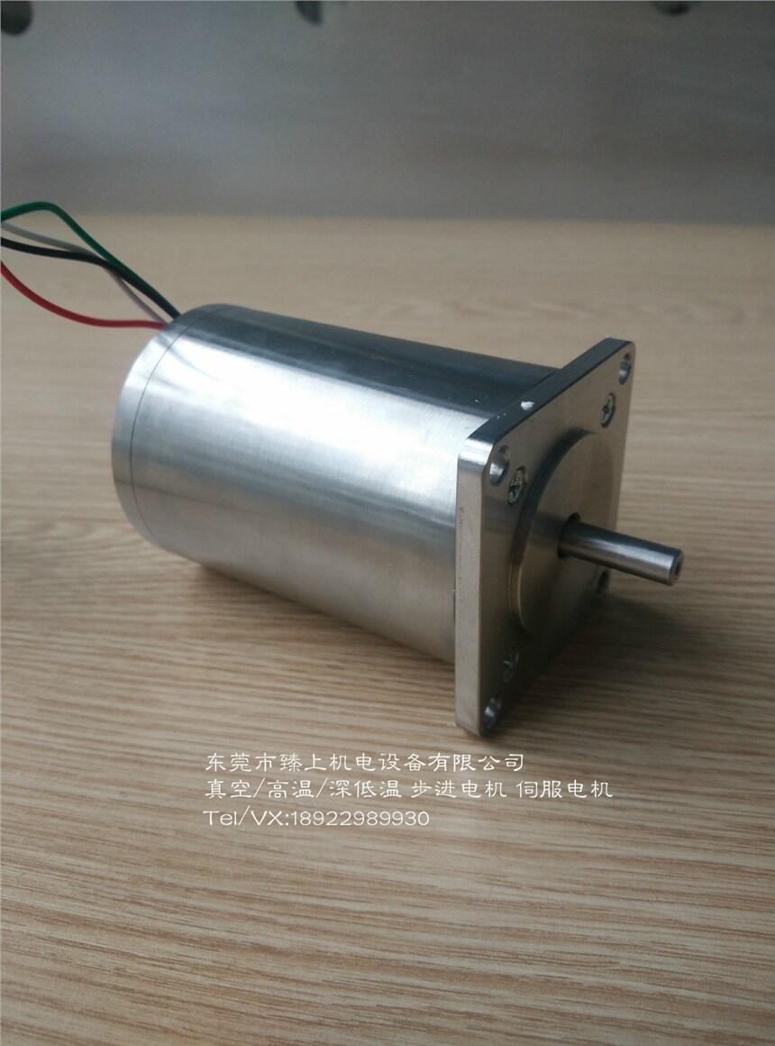 通用耐高溫+85℃的真空步進電機 伺服電機 國內生產可選耐輻射