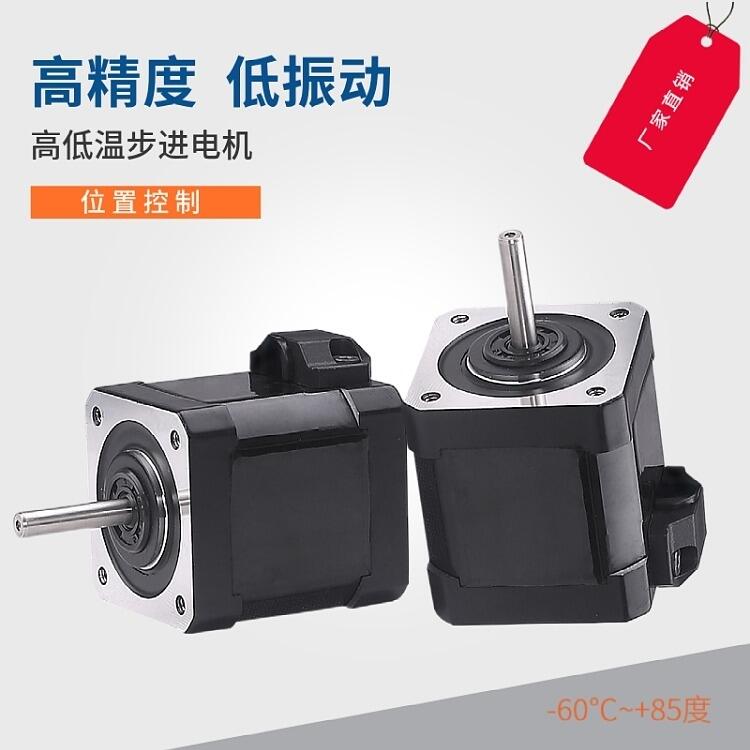 常德市低溫驅(qū)動(dòng)器 臻上機(jī)電 寒冷環(huán)境 全國(guó)包郵