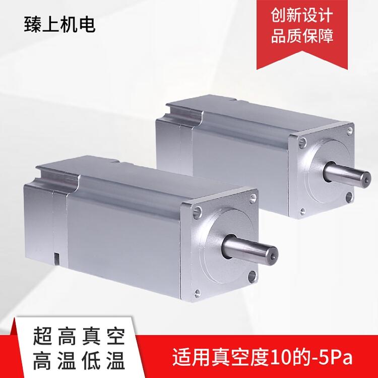 深圳市臻上機電 真空滑臺 低出氣真空環(huán)境下運行